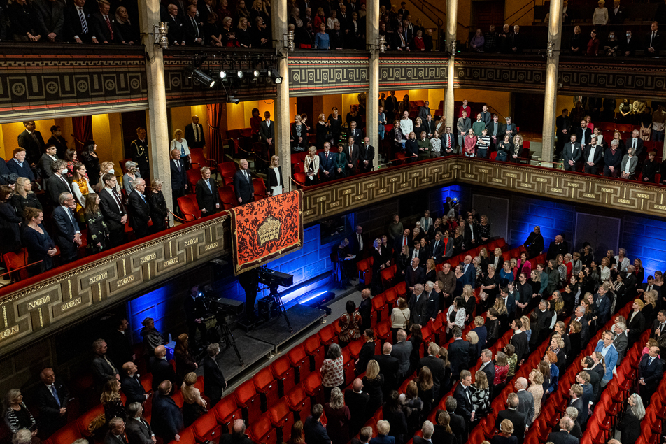 The King's Song was played as The King arrived at Stockholm Concert Hall for the Nobel Prize Concert. 