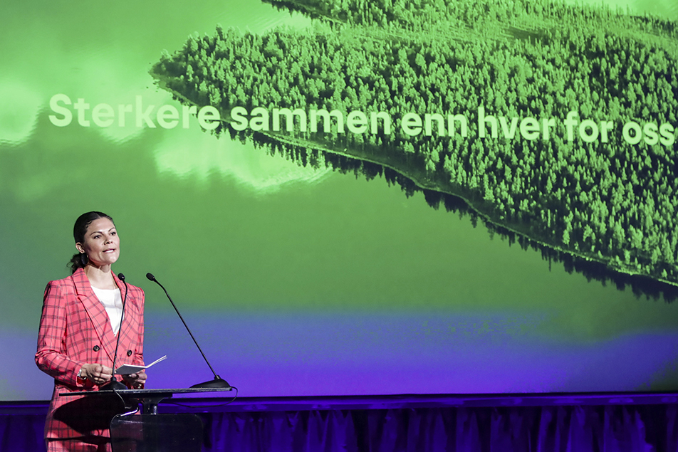The Crown Princess gives a speech during the symposium at Lindholmen Science Park.