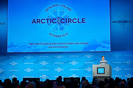 Kronprinsessan håller tal vid Arctic Circle.