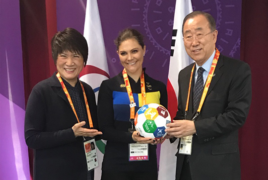 Kronprinsessan tillsammans med FN:s tidigare generalsekreterare Ban Ki-moon samt ambassadör Dho Young-shim, Sustainable Development Goals Advocate. 
