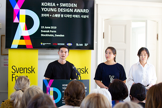 Vinnarna i Sweden Korea Young Design Award. 