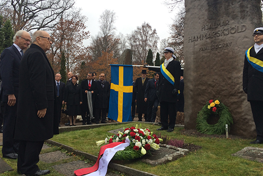 Besöket i Uppsala inleddes med en kransläggningsceremoni vid Dag Hammarskjölds grav på Gamla kyrkogården i Uppsala. President Essebsi träffade Dag Hammarskjöld 1961 i Tunisien, då i rollen som säkerhetschef hos president Bourguiba.