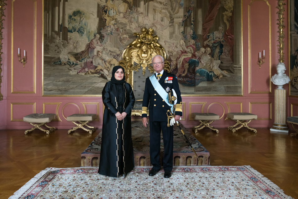 Kungen tar emot Qatar ambassadör Nadia Al-Sheebi. 