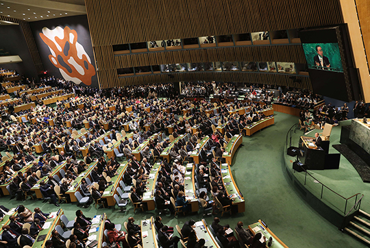 FN:s generalsekreterare Ban Ki-moon talar i FN:s generalförsamling vid öppnandet av den 71:a sessionen. 